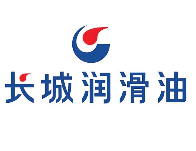 连平长城润滑油经销商