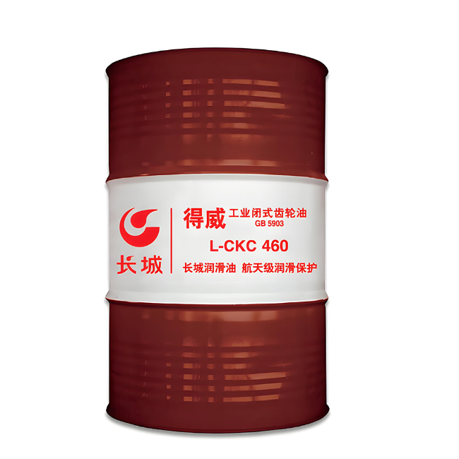 连平长城得威工业闭式齿轮油CKC